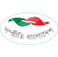 Sampritee Bangladesh